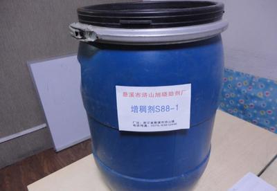 次氯酸钠增稠剂S88-1在拔白印花中的应用与优势