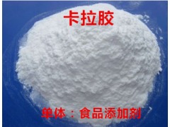卡拉胶作为食品增稠剂的应用与市场分析